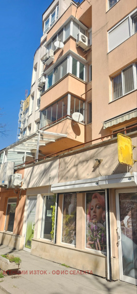 ������� ������� | Imot.bg � ����� ������ 2