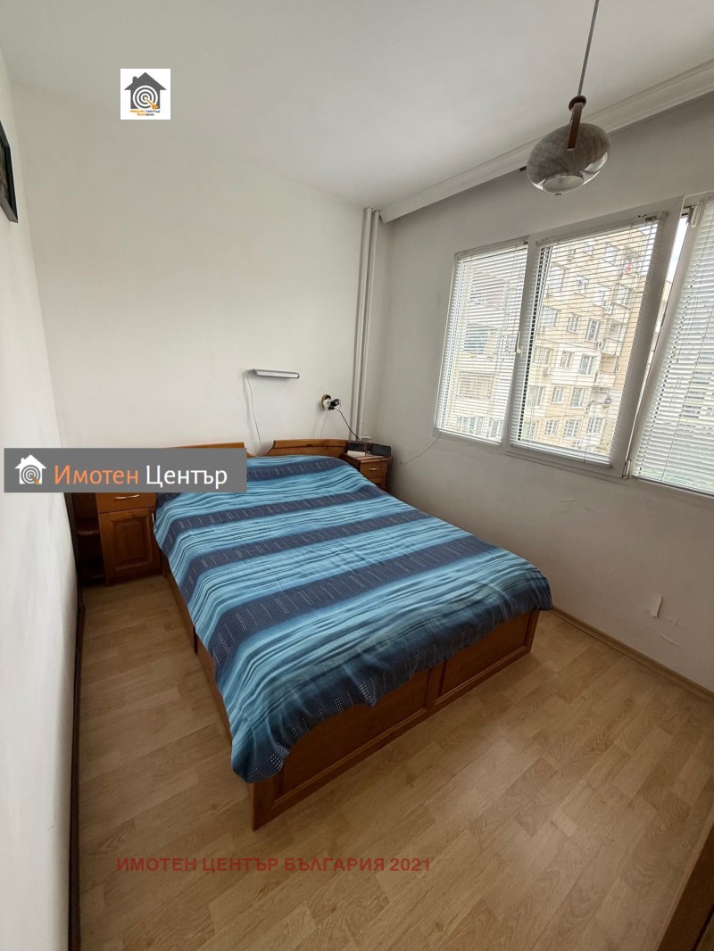 Na prodej  1 ložnice Sofia , Mladost 3 , 47 m2 | 17323351 - obraz [5]