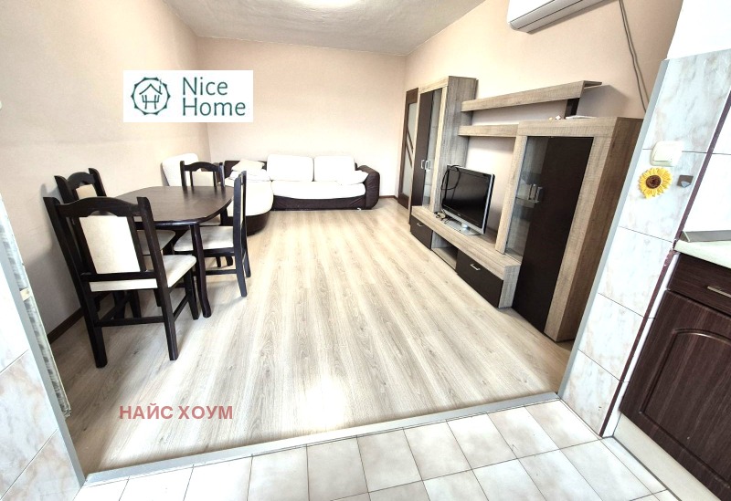 À vendre  2 chambres Sofia , Mladost 4 , 70 m² | 44707686