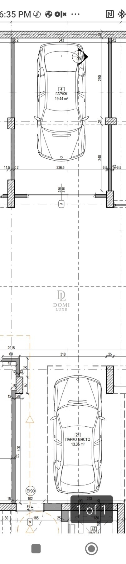 Продава 3-СТАЕН, гр. София, Малинова долина, снимка 10 - Апартаменти - 52373780