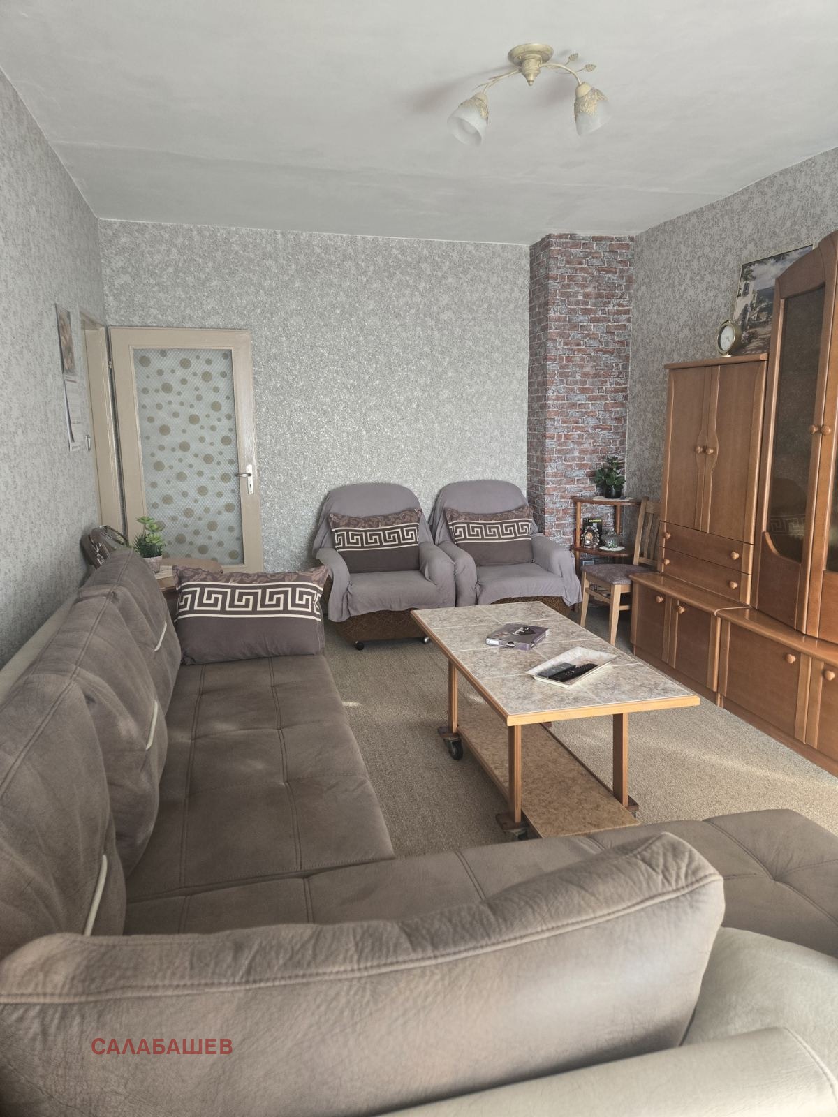 Продава 2-СТАЕН, гр. Казанлък, област Стара Загора, снимка 2 - Апартаменти - 53309993