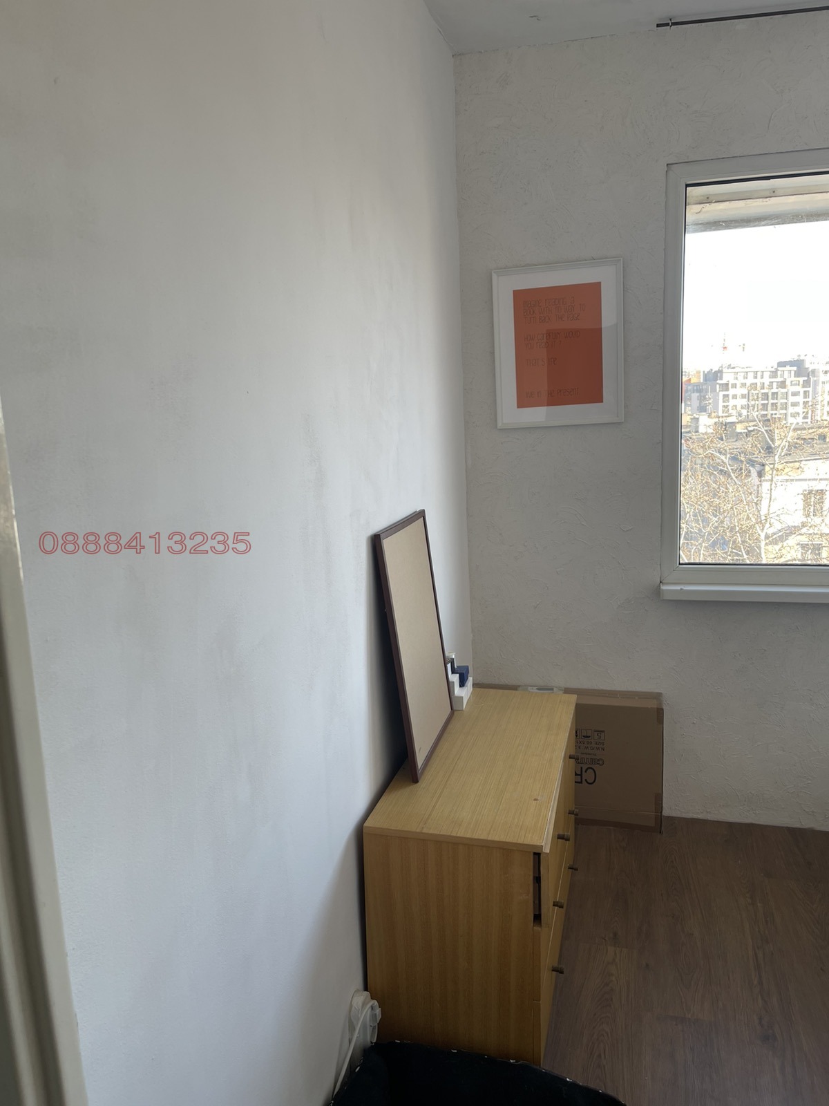 Продава 2-СТАЕН, гр. София, Хаджи Димитър, снимка 2 - Апартаменти - 53908152