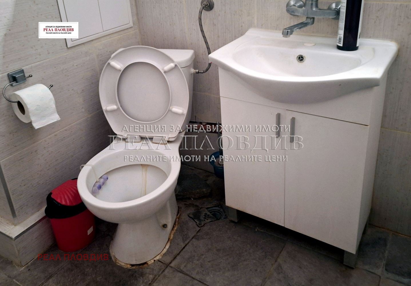 Продава 2-СТАЕН, гр. Пловдив, Филипово, снимка 12 - Апартаменти - 54269323