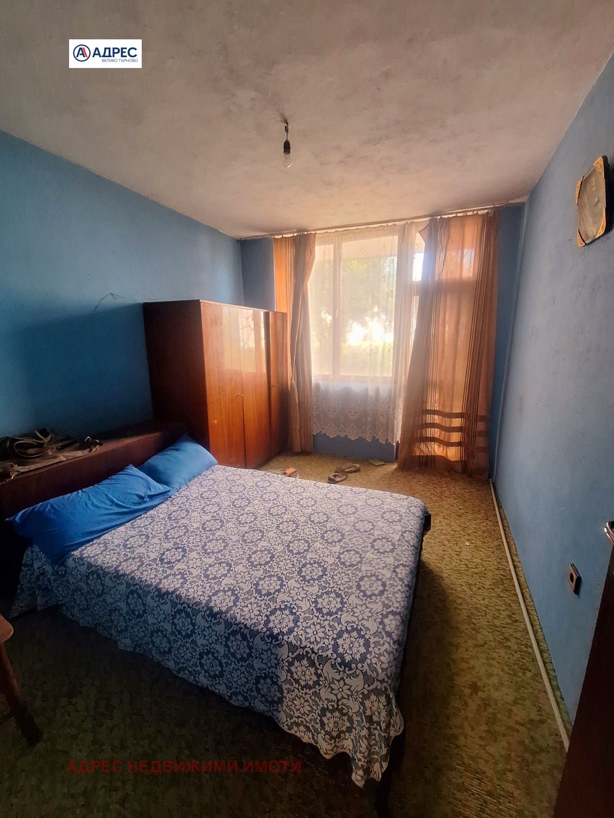 Продава 2-СТАЕН, гр. Дряново, област Габрово