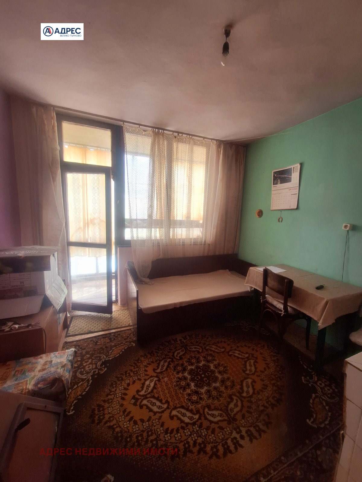 Продава 2-СТАЕН, гр. Дряново, област Габрово, снимка 2 - Апартаменти - 54929836