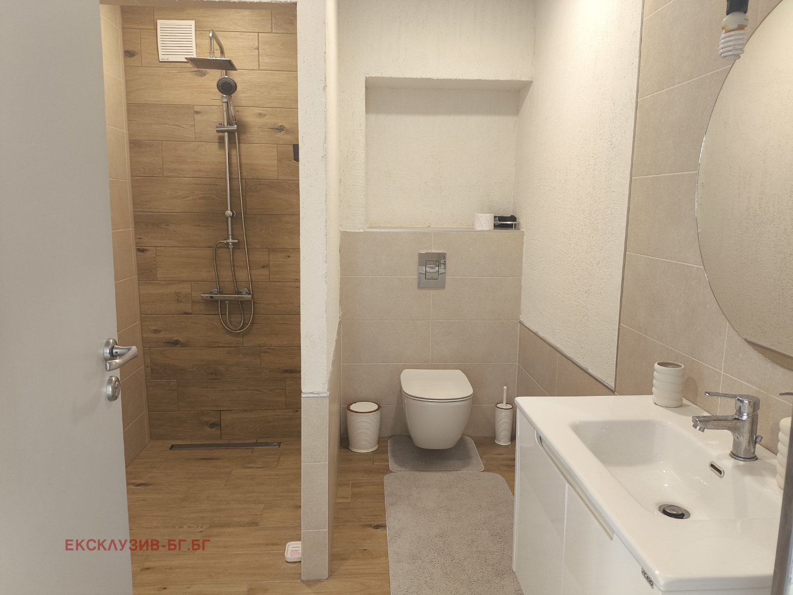 Продава 2-СТАЕН, гр. Шумен, Добруджански, снимка 12 - Апартаменти - 55626840