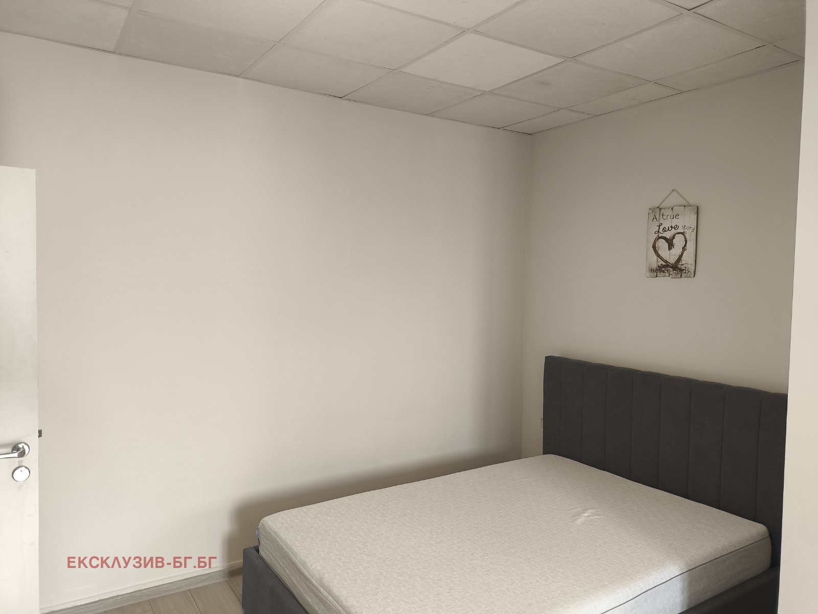 Продава 2-СТАЕН, гр. Шумен, Добруджански, снимка 7 - Апартаменти - 55626840