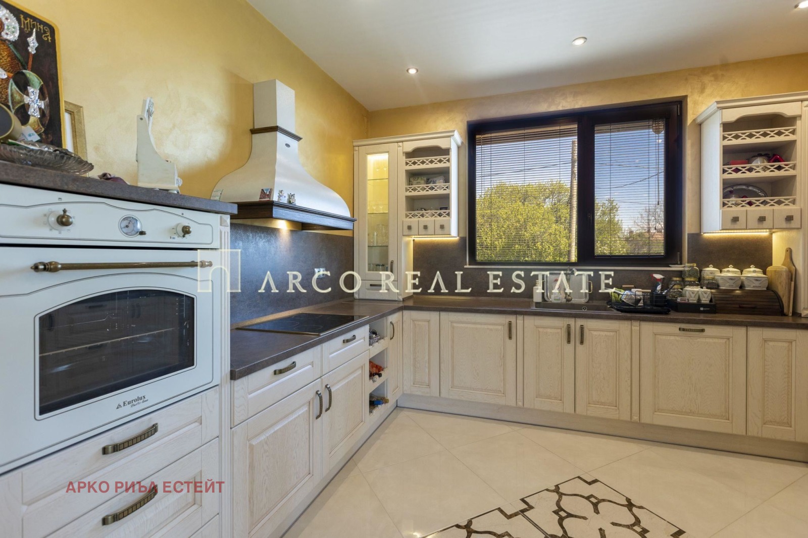 Продава КЪЩА, гр. Драгоман, област София област, снимка 7 - Къщи - 54251398