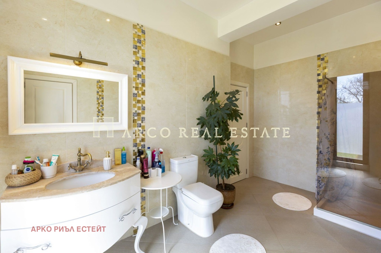 Продава КЪЩА, гр. Драгоман, област София област, снимка 13 - Къщи - 54251398