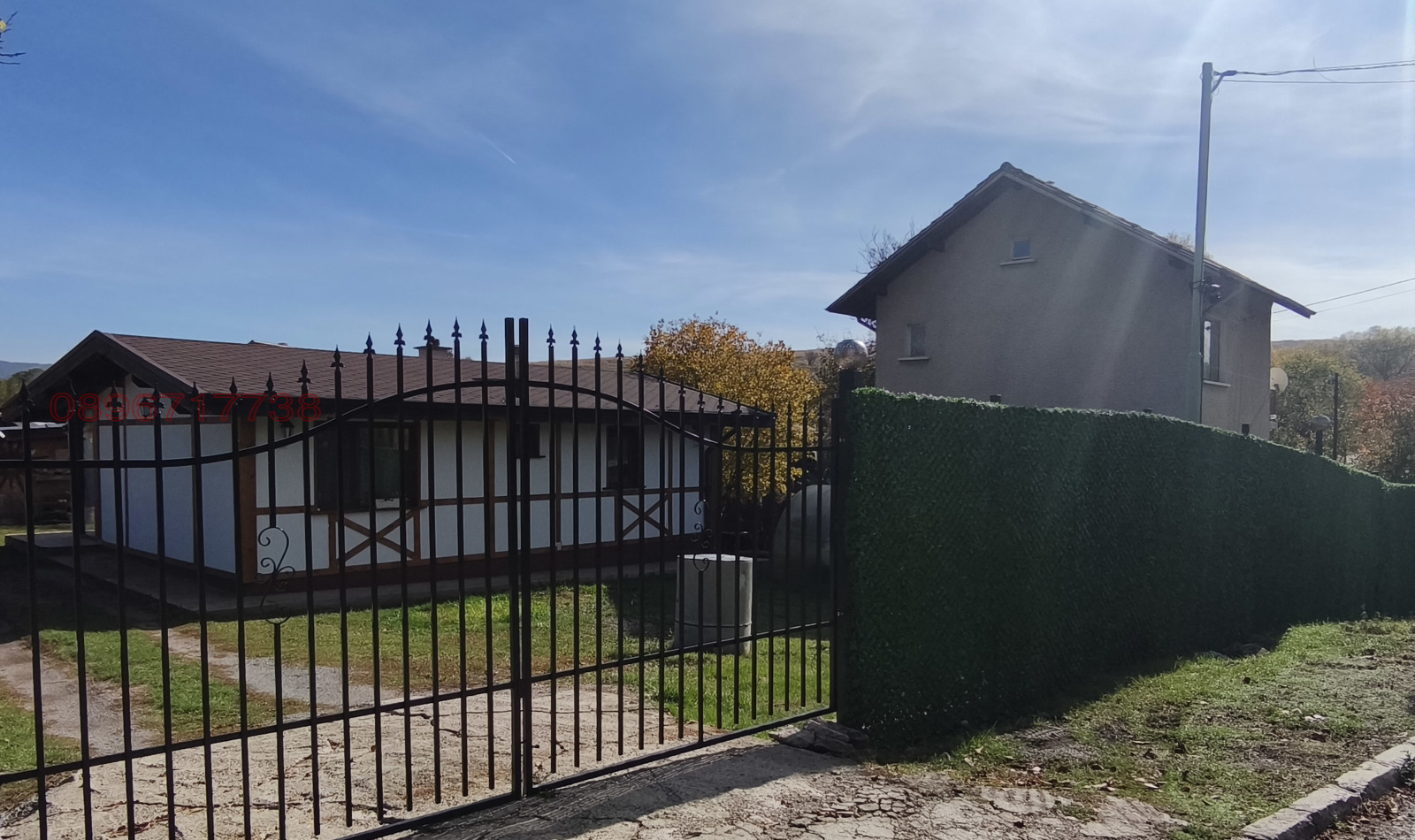 Продава КЪЩА, с. Мещица, област Перник, снимка 3 - Къщи - 56634464