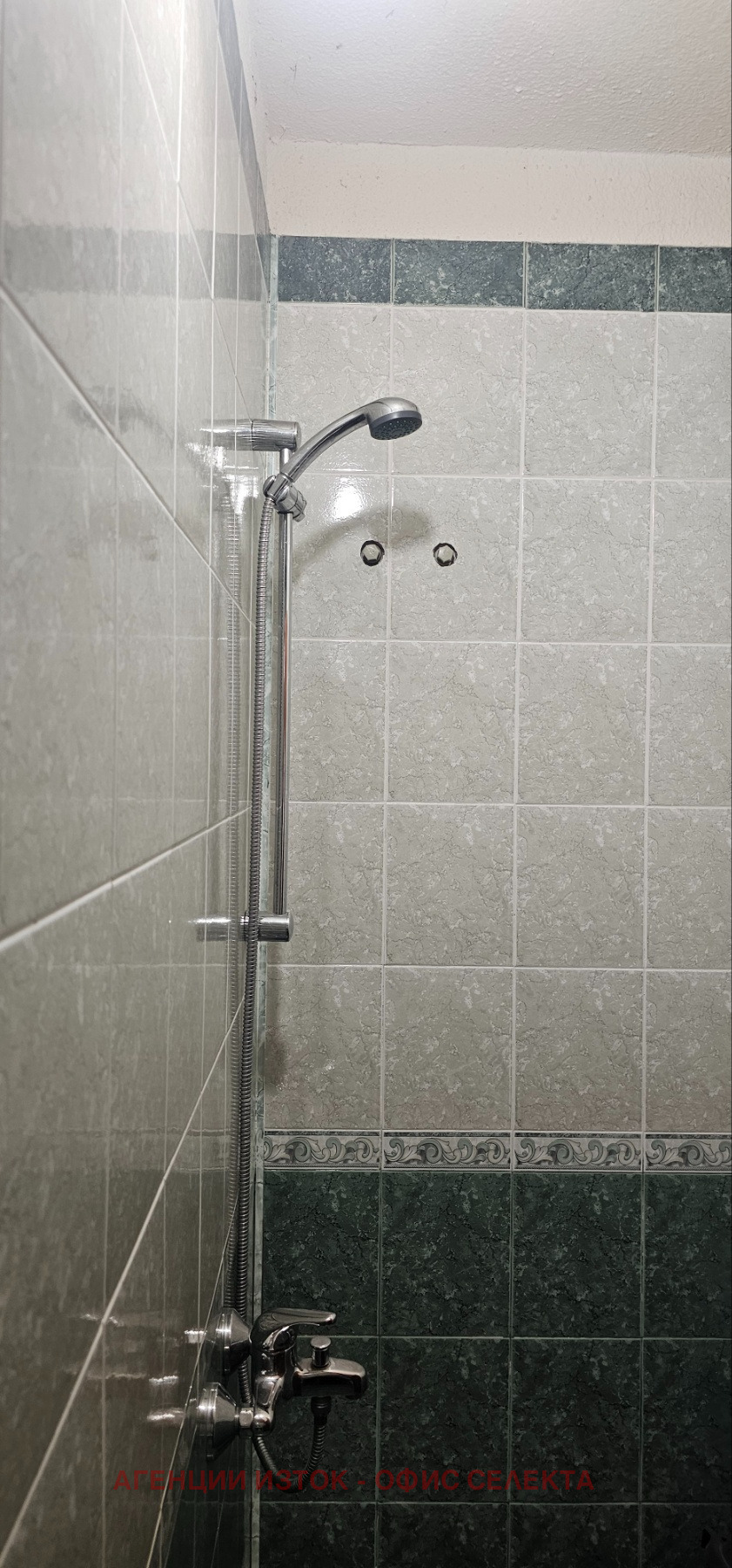 Продава МАГАЗИН, гр. София, Стрелбище, снимка 5 - Магазини - 53870720