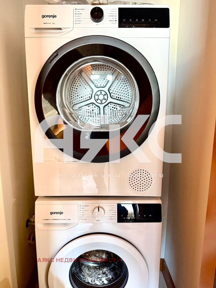 ������� 2-����� | Imot.bg � ����������� 7