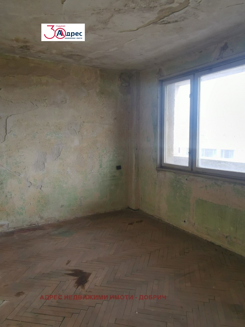 Продава 3-СТАЕН в град Добрич, Център - 109 кв.м / 71 600 € » 140 037.43 лв., АДРЕС НЕДВИЖИМИ ИМОТИ - ДОБРИЧ