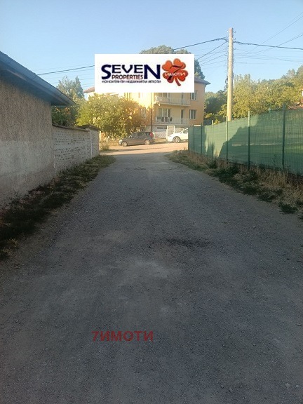 ������� ���� | Imot.bg � ����������� 17