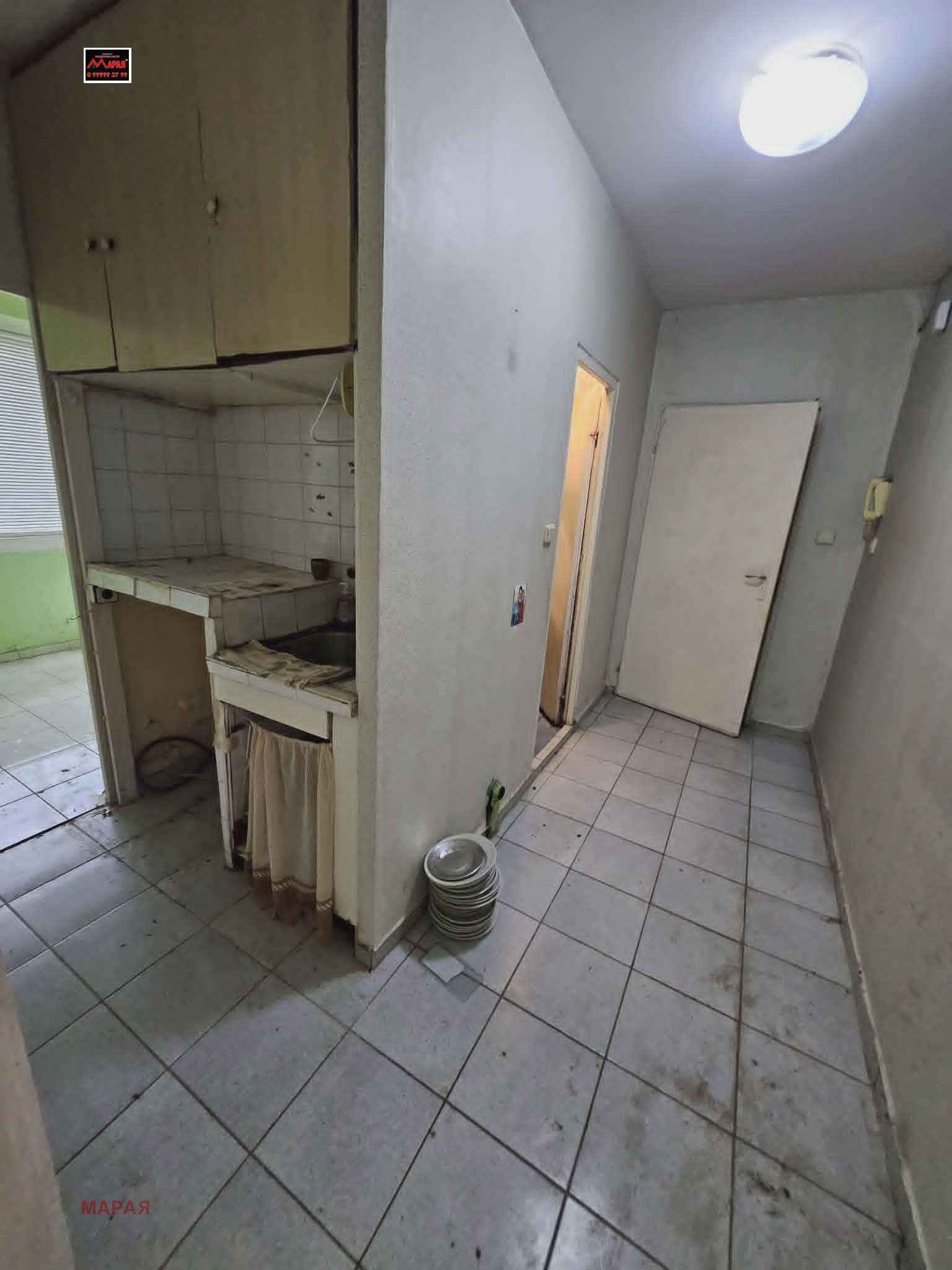 ������� 1-����� | Imot.bg � ����������� 4