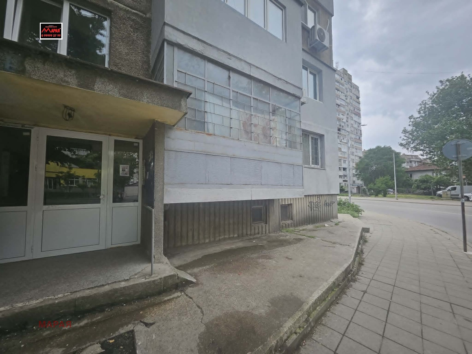 ������� 1-����� | Imot.bg � ����������� 1