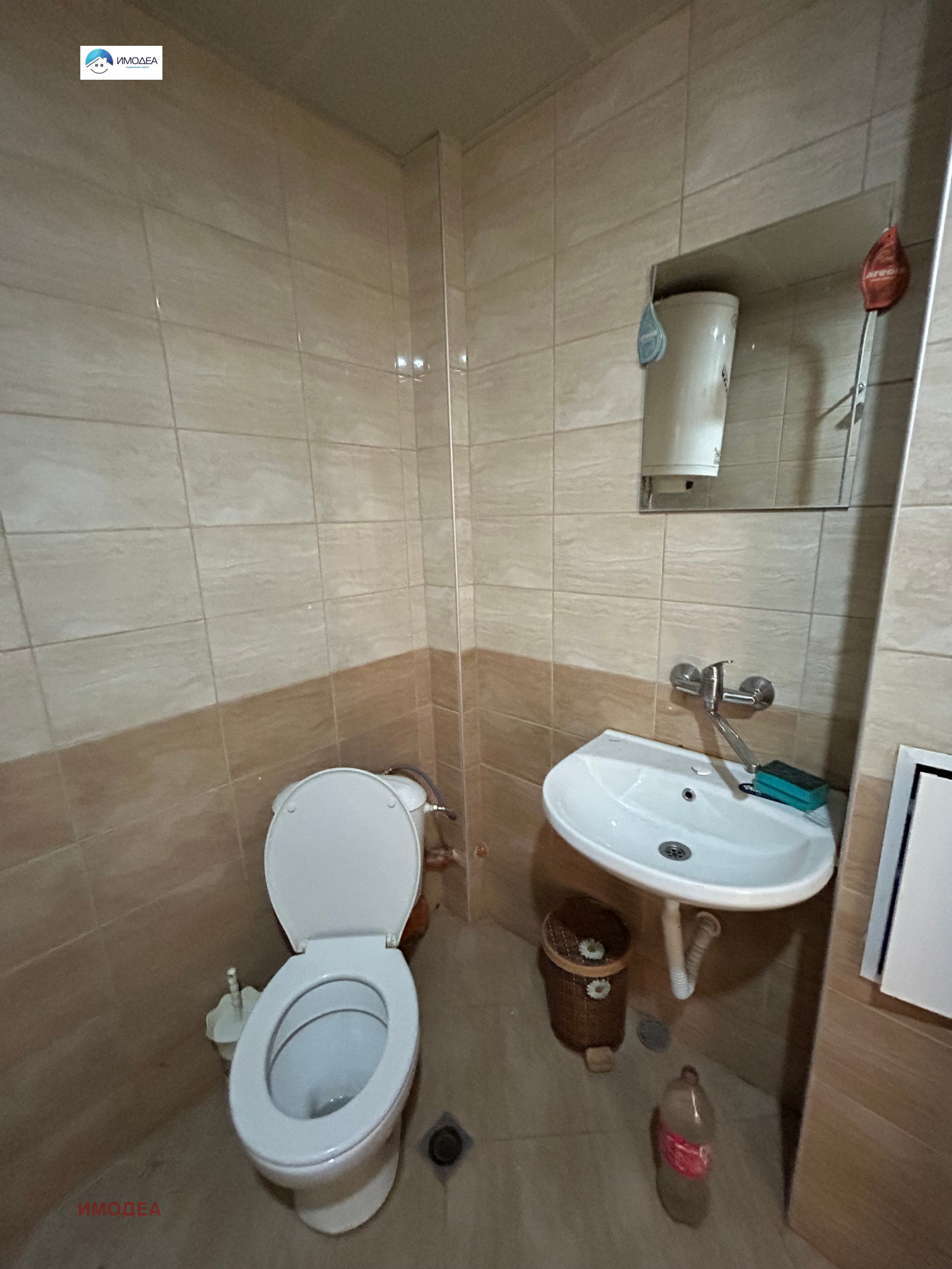 ������� 1-����� | Imot.bg � ����������� 5