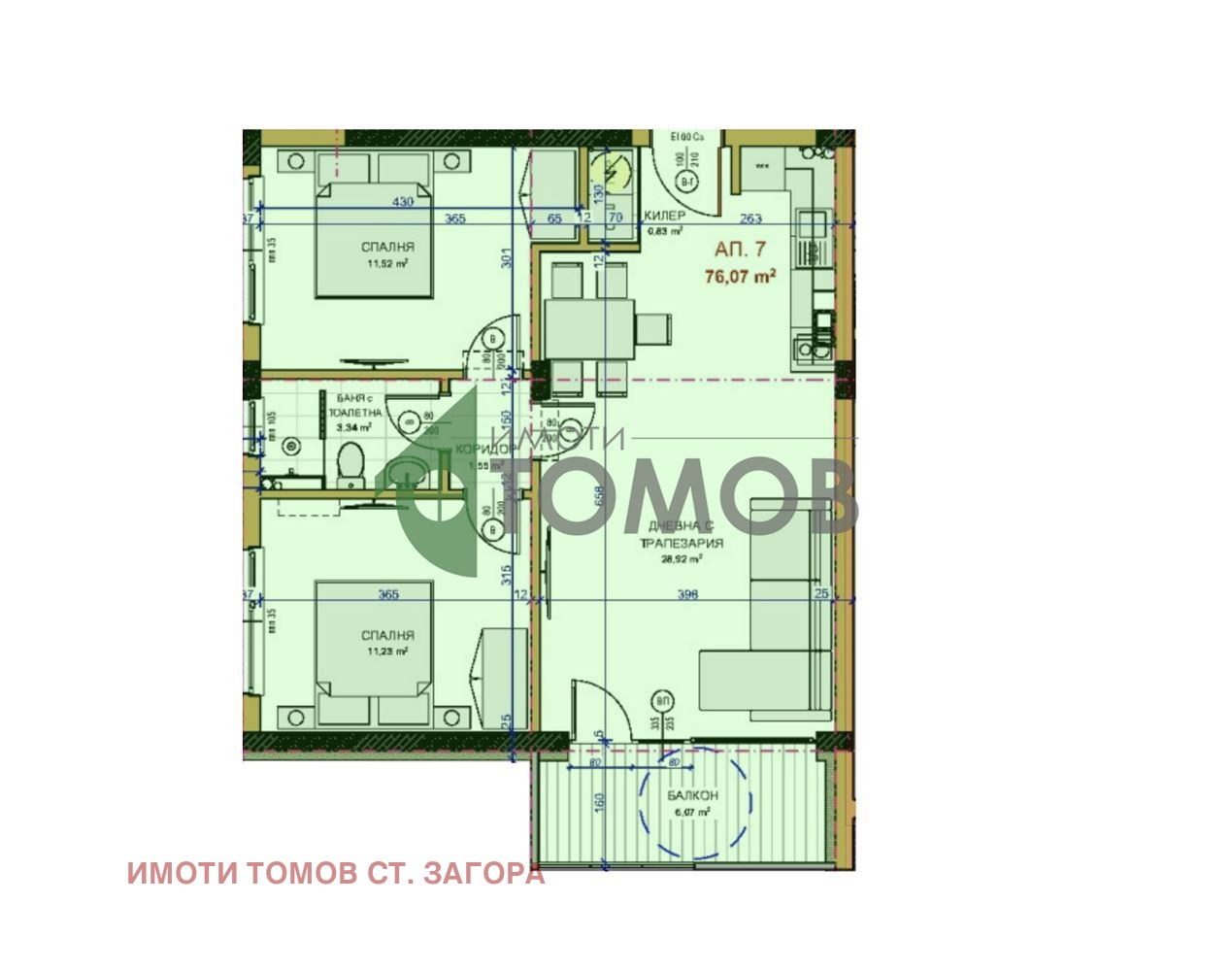 ������� 3-����� | Imot.bg � ����������� 3