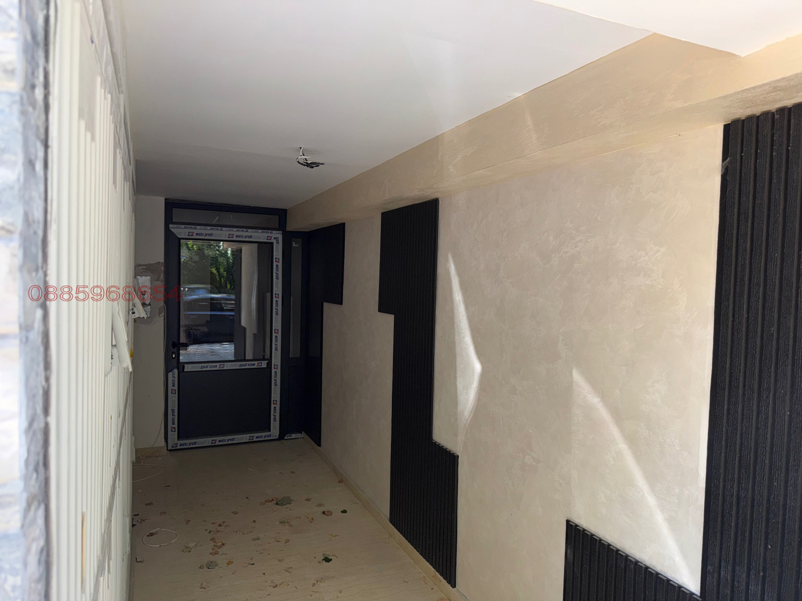 ������� 3-����� | Imot.bg � ����������� 3