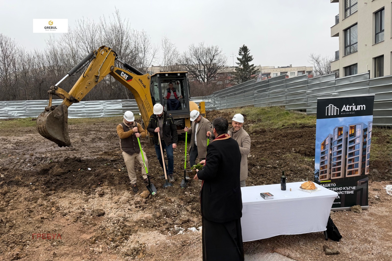 ������� 4-����� | Imot.bg � ����������� 16