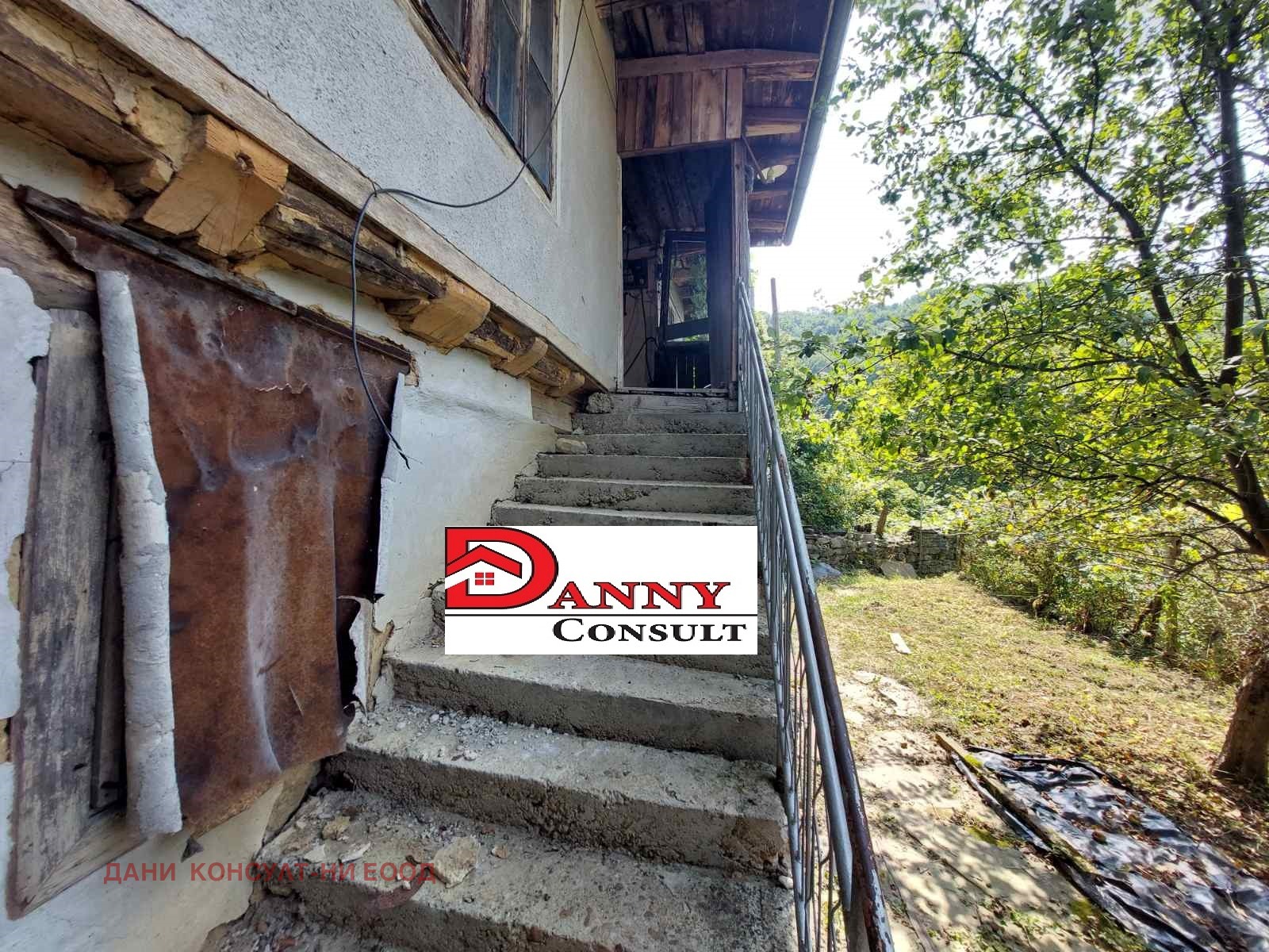 Продава КЪЩА | Imot.bg — изображение 13