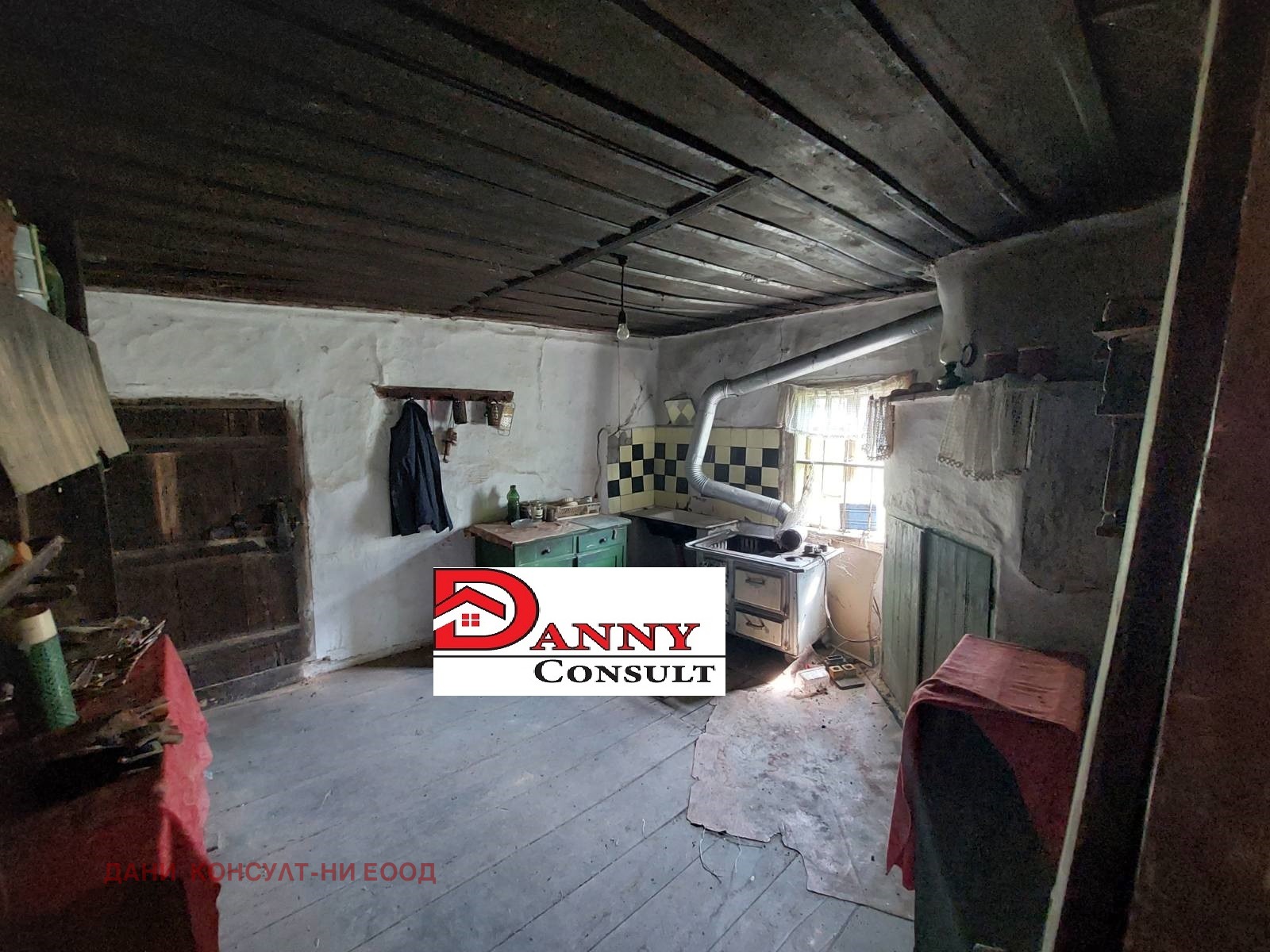 Продава КЪЩА | Imot.bg — изображение 11