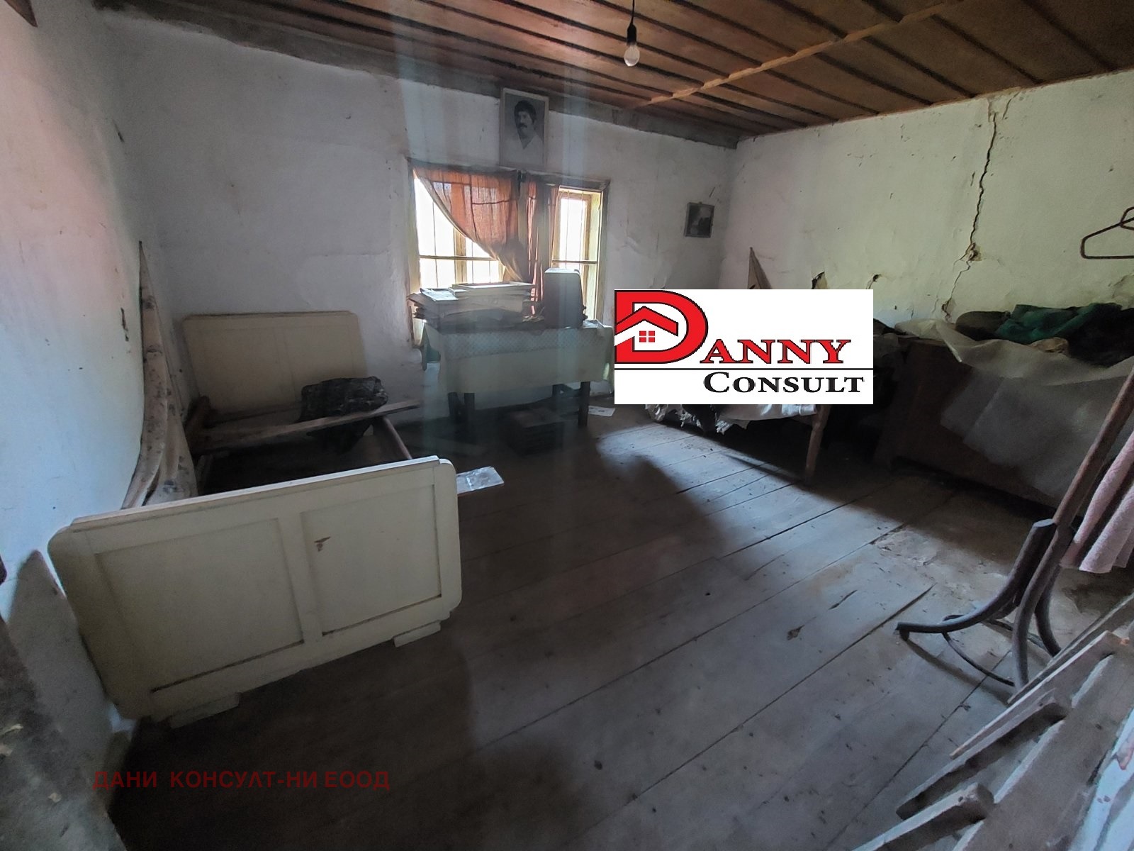 Продава КЪЩА | Imot.bg — изображение 10