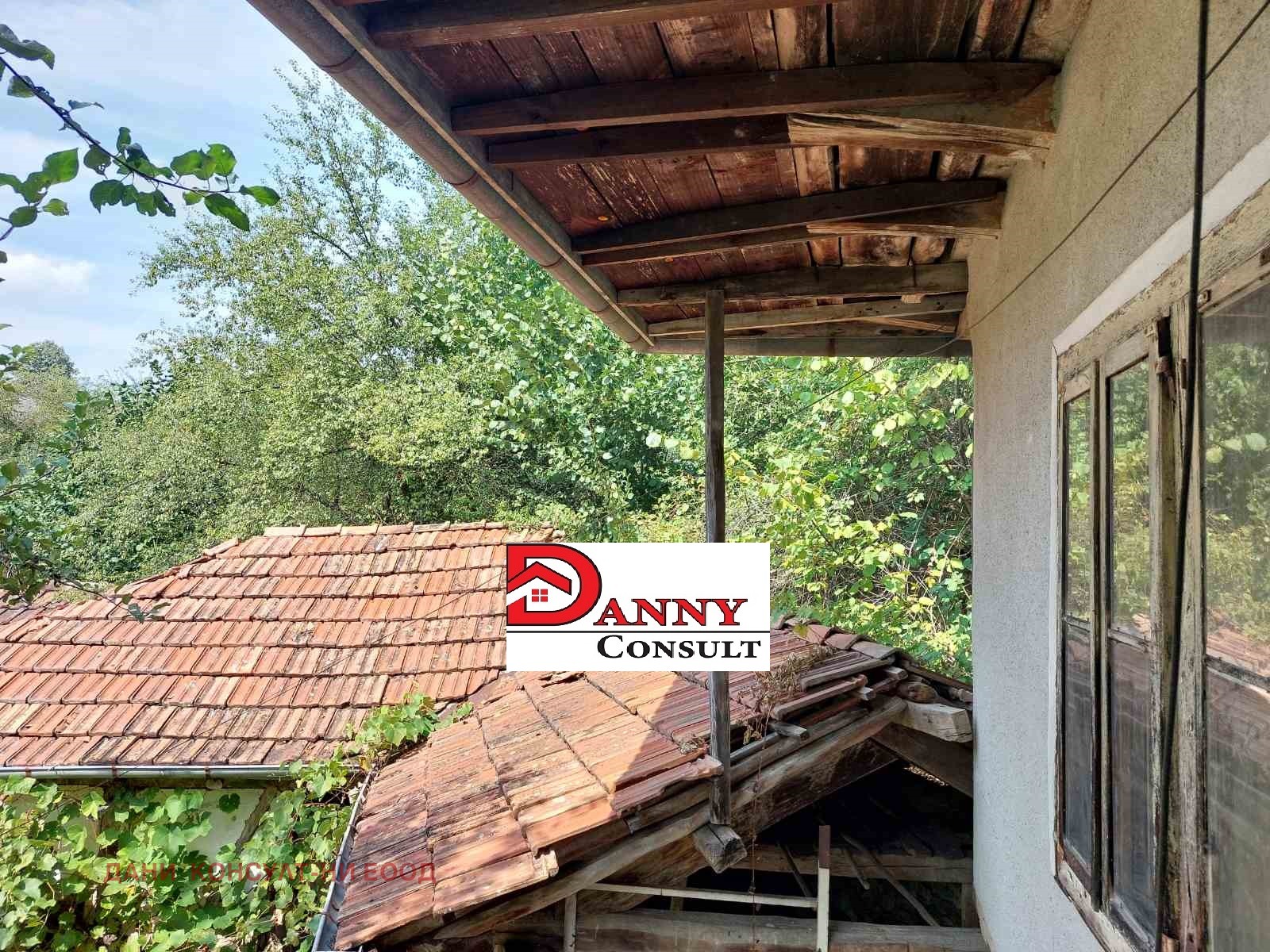 Продава КЪЩА | Imot.bg — изображение 7