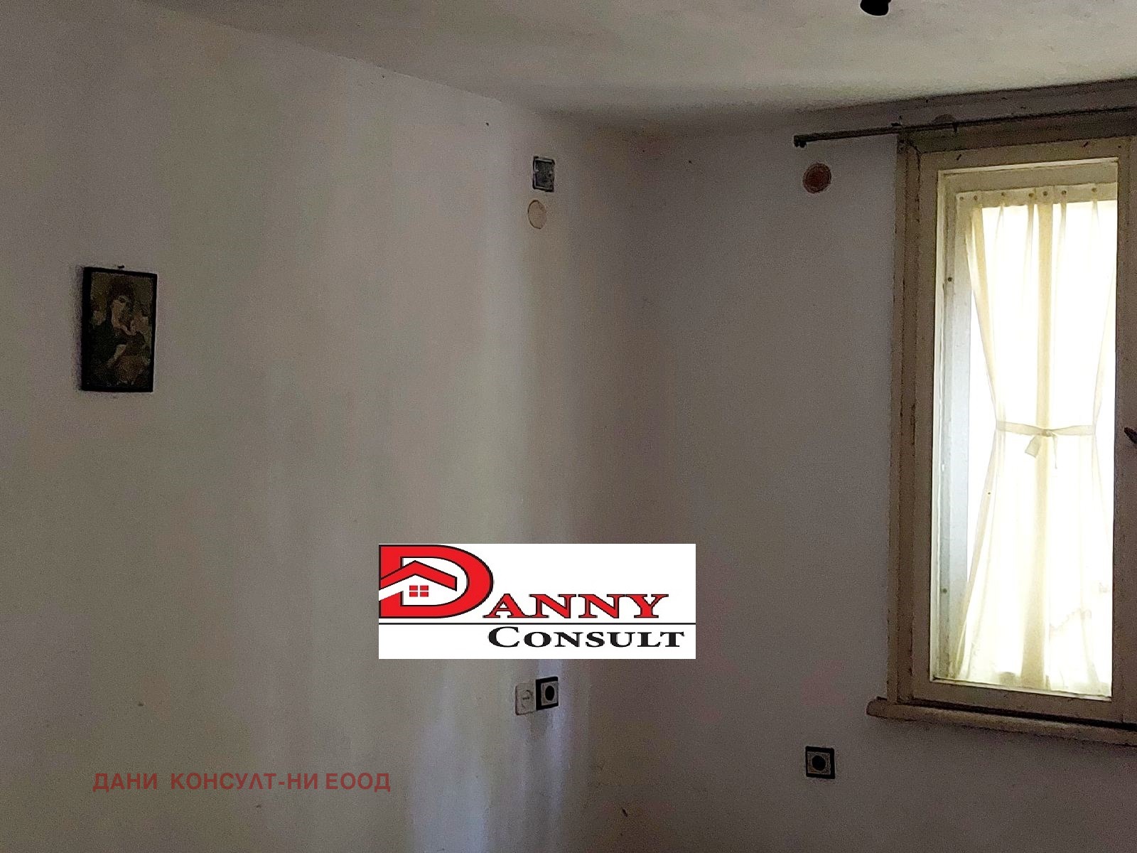 Продава КЪЩА | Imot.bg — изображение 6