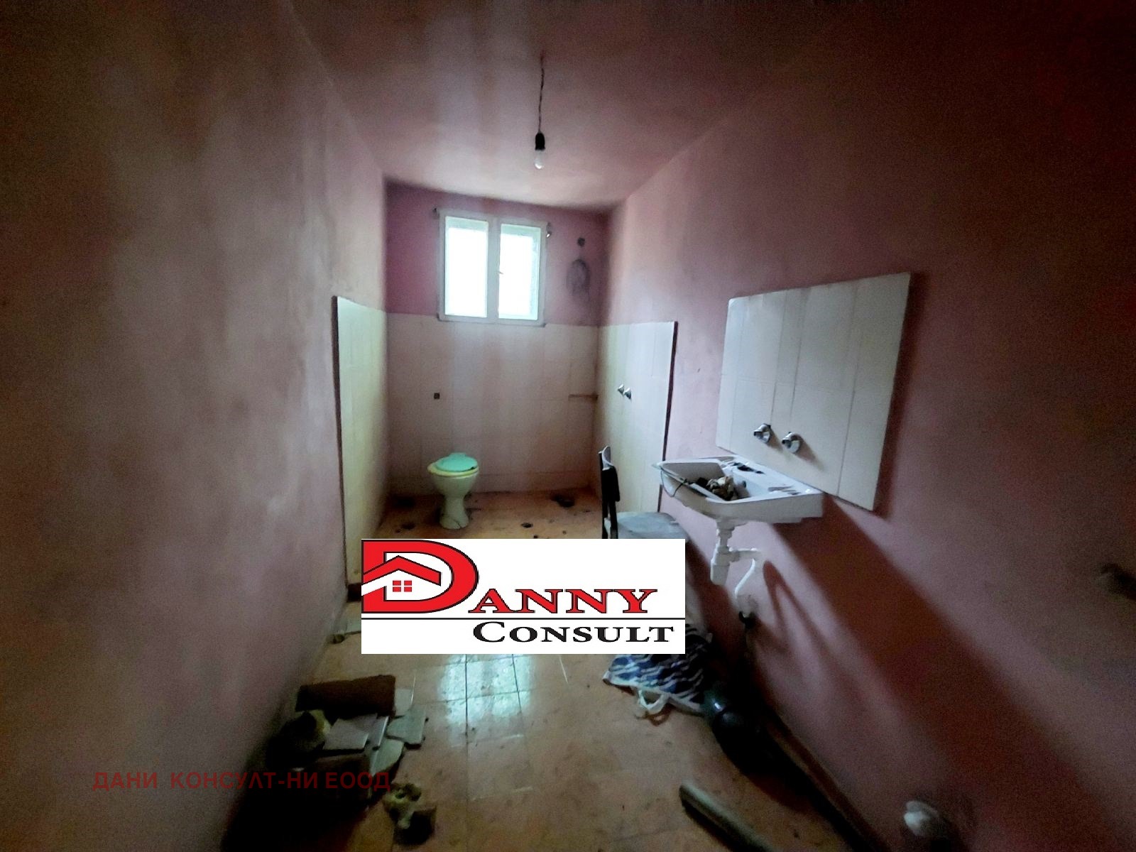 Продава КЪЩА | Imot.bg — изображение 5