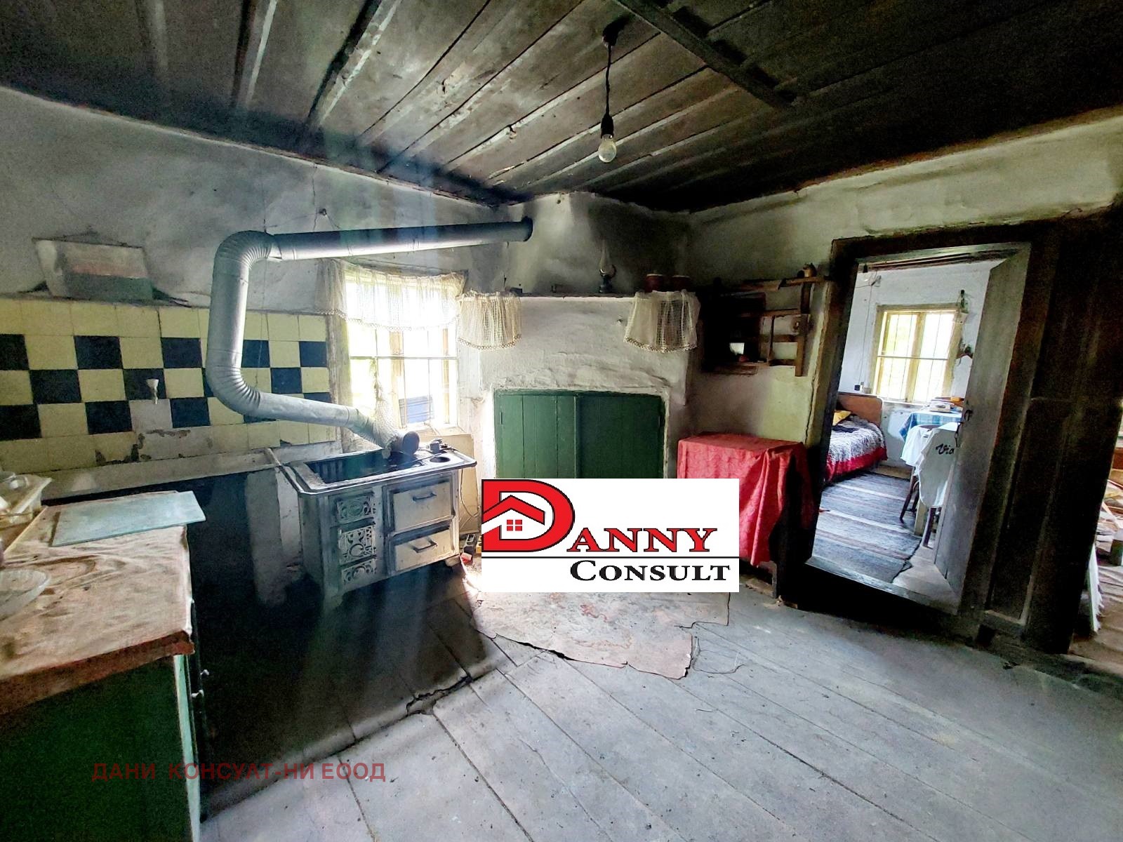 Продава КЪЩА | Imot.bg — изображение 8