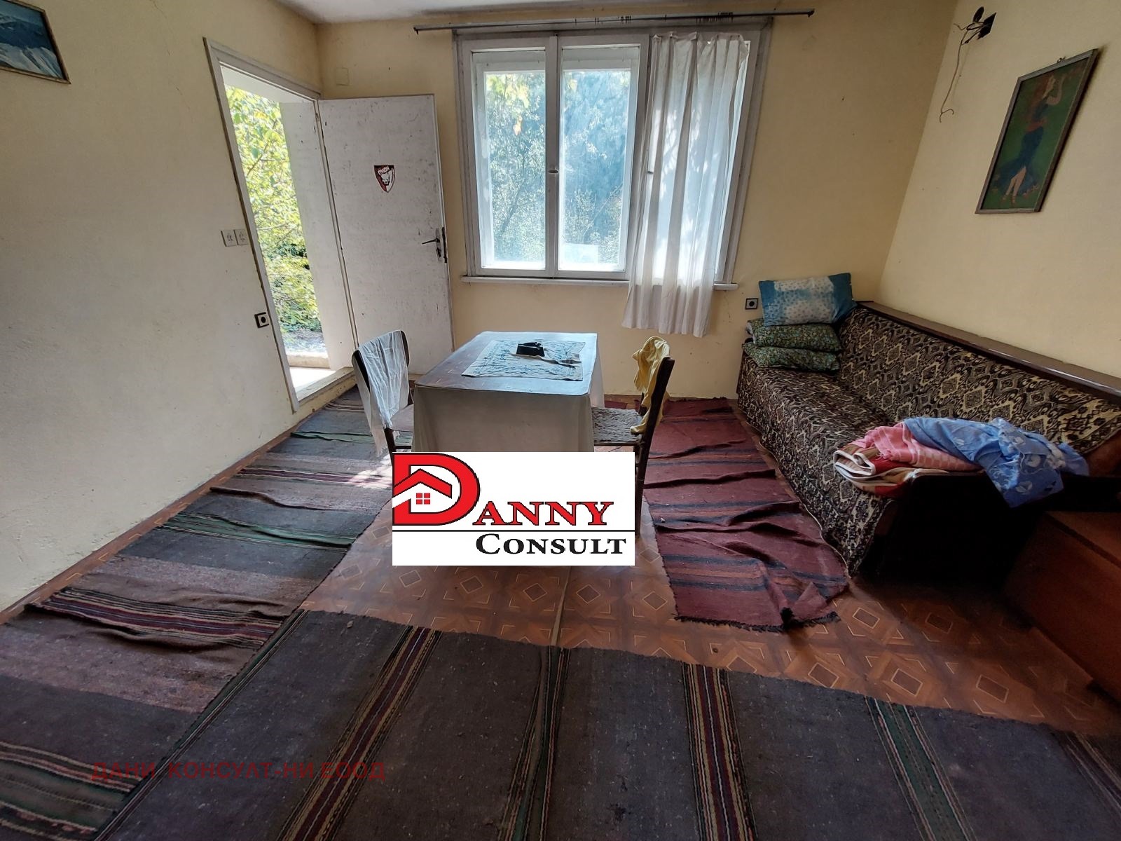 Продава КЪЩА | Imot.bg — изображение 1