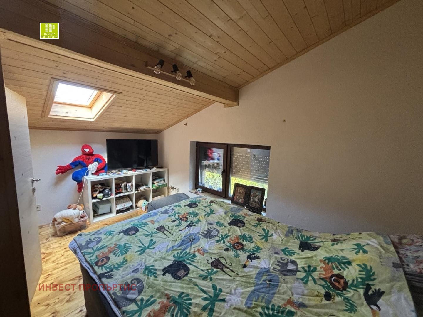 ������� ���� | Imot.bg � ����������� 4