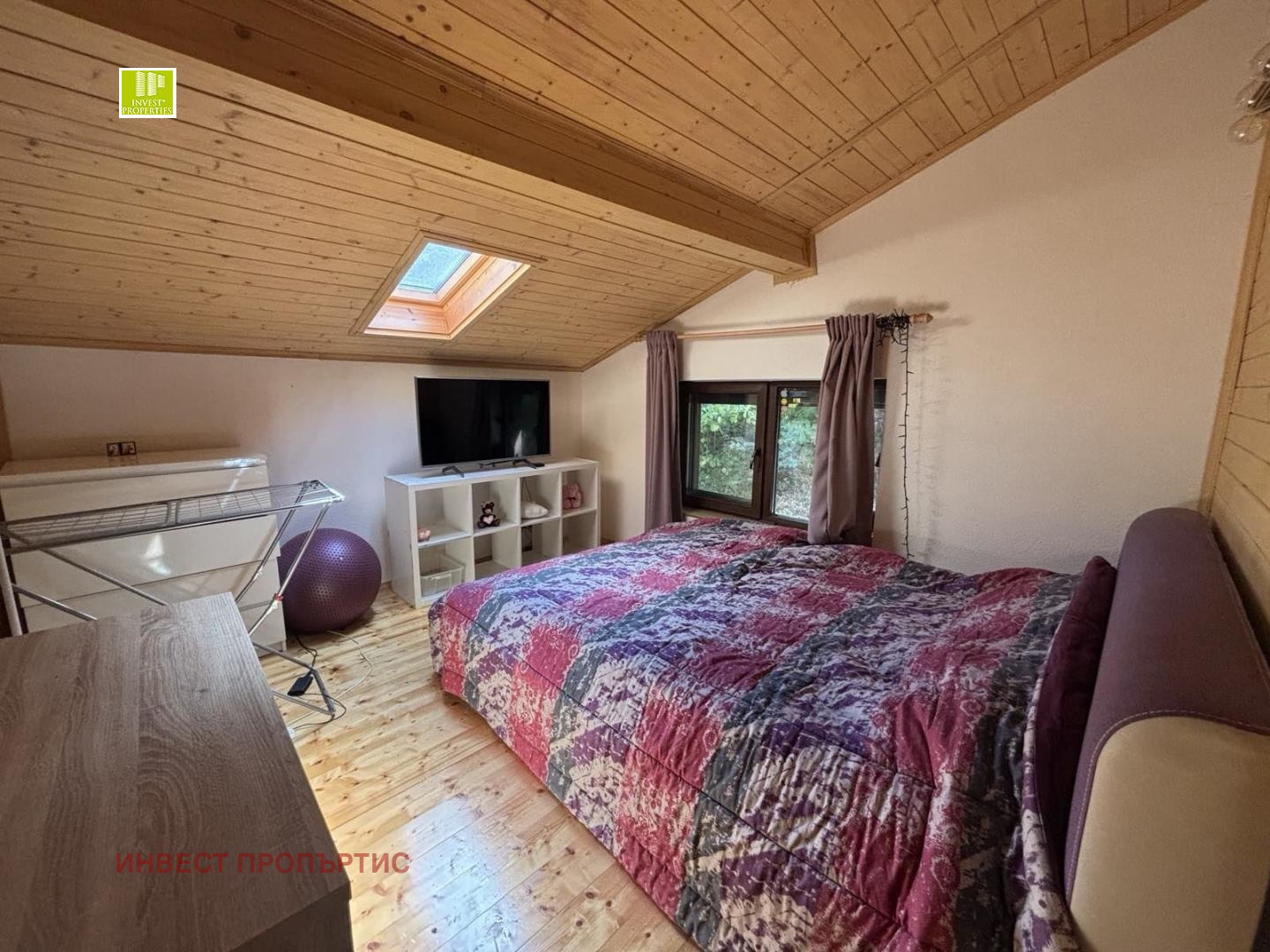 ������� ���� | Imot.bg � ����������� 7