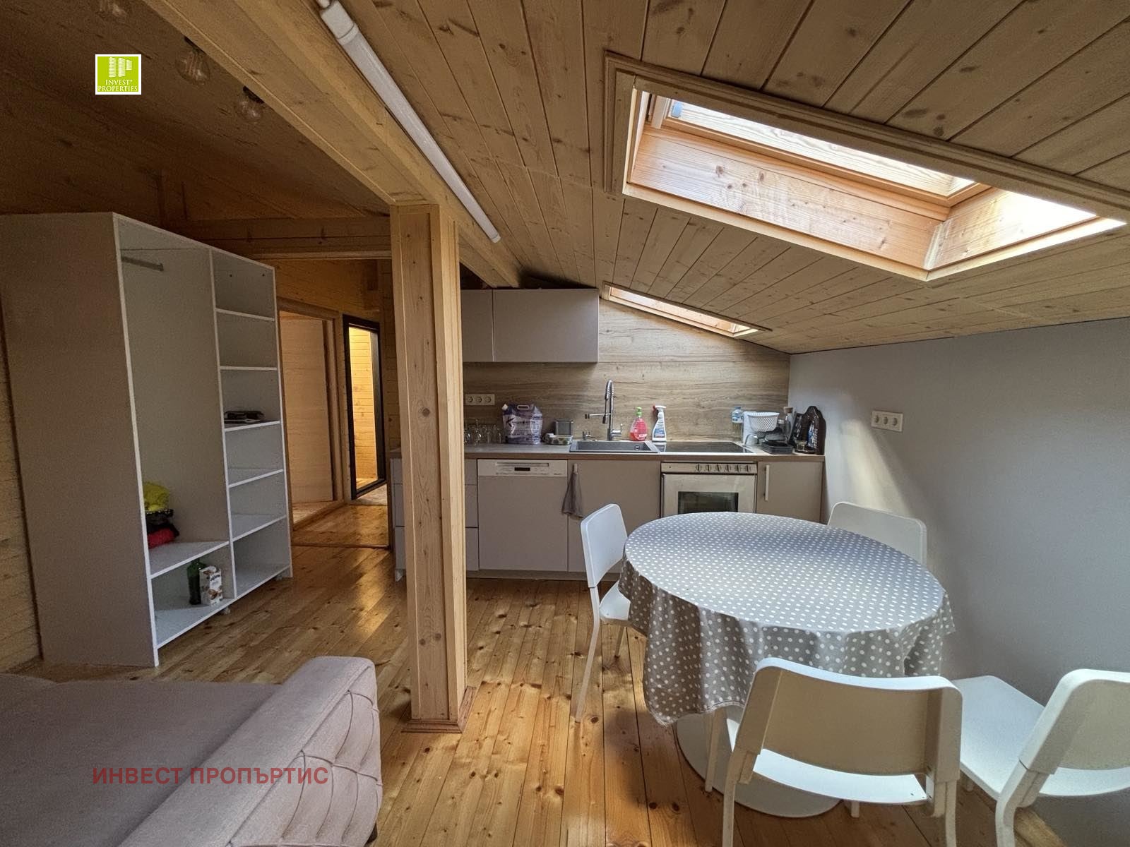 ������� ���� | Imot.bg � ����������� 12