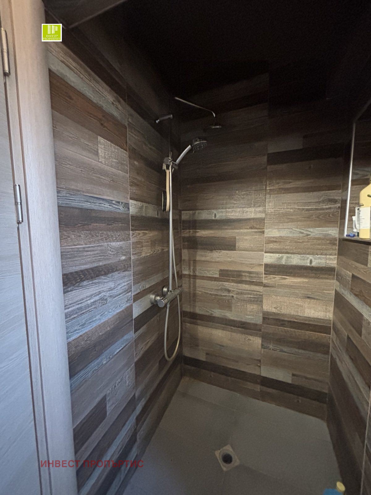 ������� ���� | Imot.bg � ����������� 15