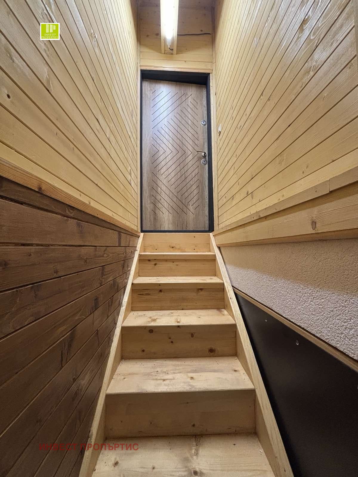 ������� ���� | Imot.bg � ����������� 17