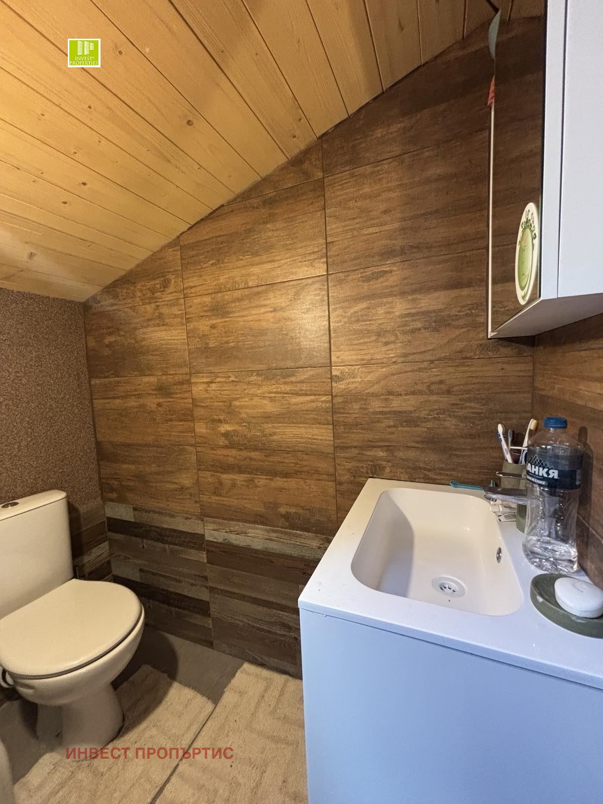 ������� ���� | Imot.bg � ����������� 16