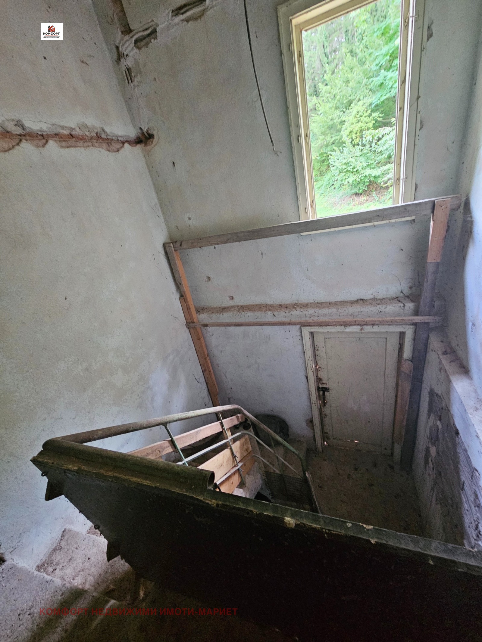 ������� ���� | Imot.bg � ����������� 12
