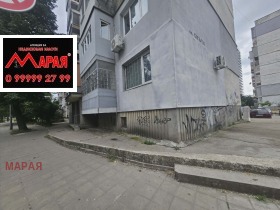 ������� 1-����� | Imot.bg � ����� ������ 3