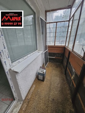 ������� 1-����� | Imot.bg � ����� ������ 9