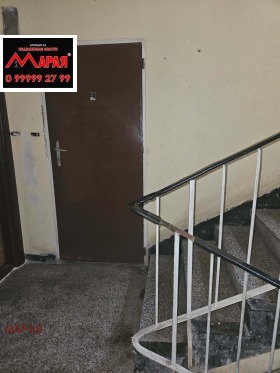 ������� 1-����� | Imot.bg � ����� ������ 17