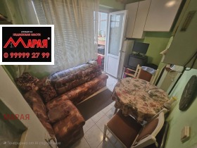������� 1-����� | Imot.bg � ����� ������ 5