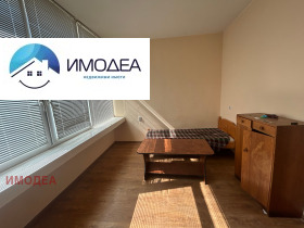������� 1-����� | Imot.bg � ����� ������ 3