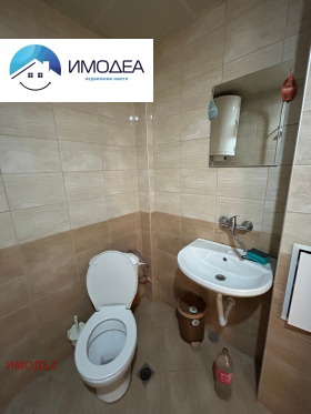 ������� 1-����� | Imot.bg � ����� ������ 5