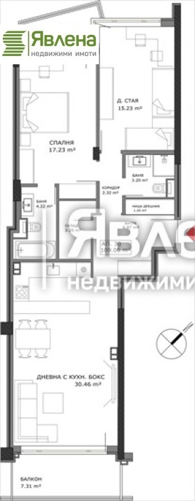 Продава 3-СТАЕН, гр. София, Овча купел, снимка 12