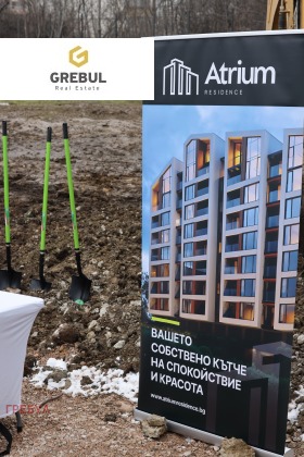 ������� 4-����� | Imot.bg � ����� ������ 15