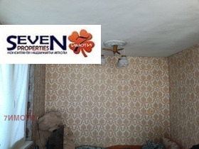 ������� ���� | Imot.bg � ����� ������ 10