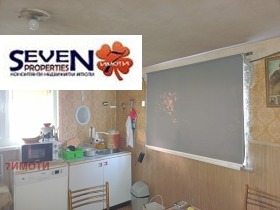������� ���� | Imot.bg � ����� ������ 3