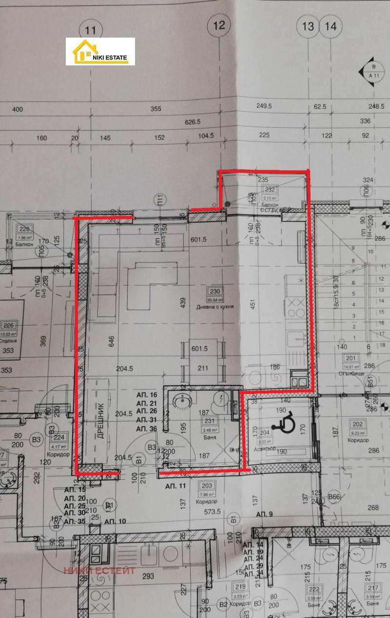 Продава 1-СТАЕН, гр. Варна, Виница, снимка 5 - Апартаменти - 52964924